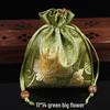 Red Brocade Jewelry Drawstring Gift Bag - 11x14 cm