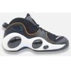 Баскетбольные кроссовки Nike Air Zoom Flight 95