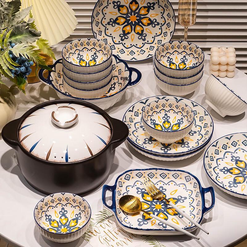 Hanyou Japanese Style Ceramic Dinnerware Set