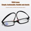 Reading Glasses Ultralight Anti Blue-Ray Light Presbyopic Glasses Hyperopia Eyewear Readers +1.0 1.5 2.0 2.5 3.5 4.0