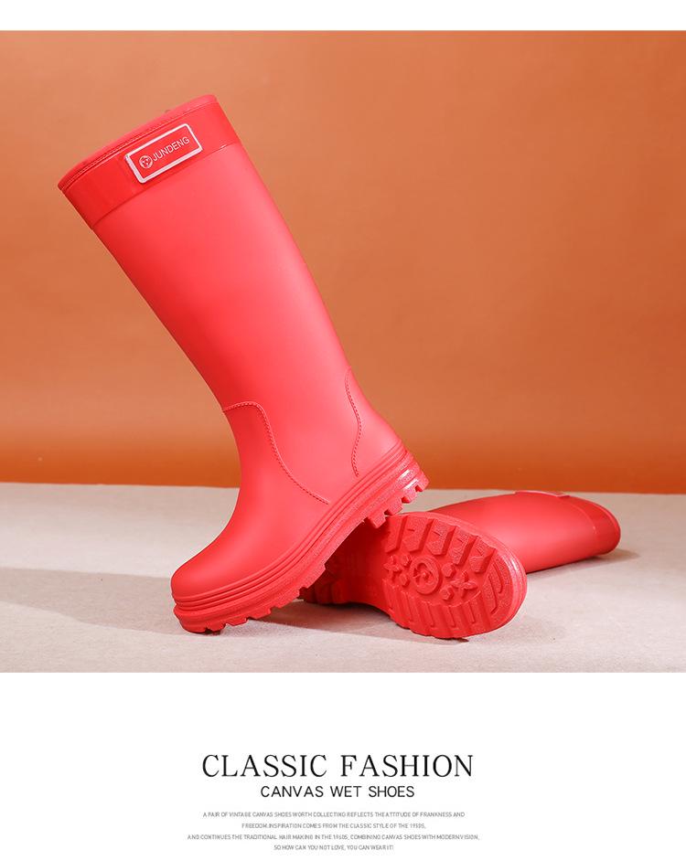 Women's Thickened High-Top Waterproof Rain Boots with Non-Slip Velvet Lining