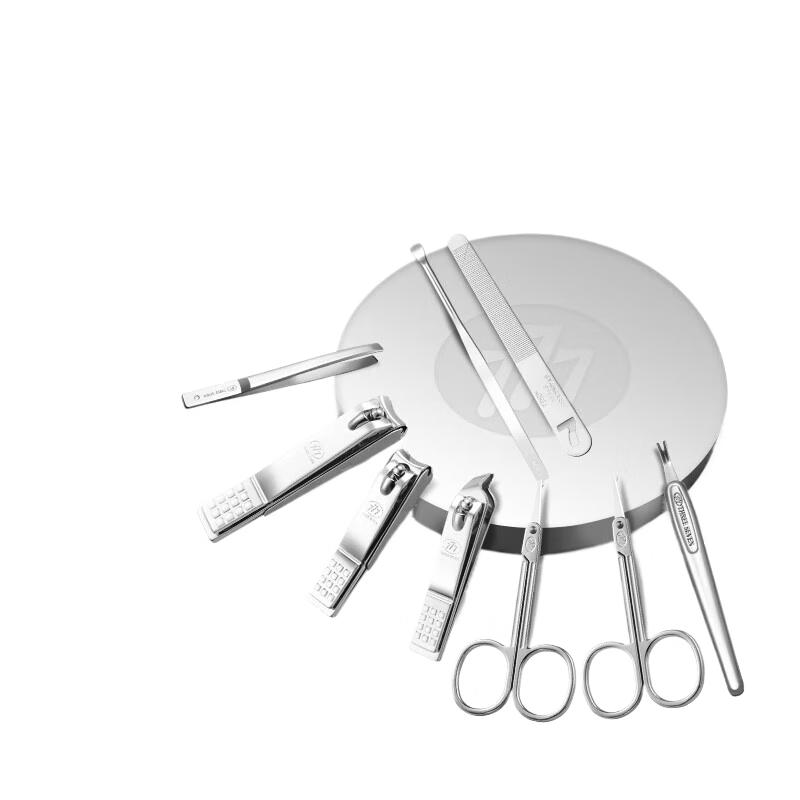 THREE SEVEN (777) 9-Piece Manicure Set