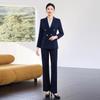 Women's Navy Blue Professional Suit Set