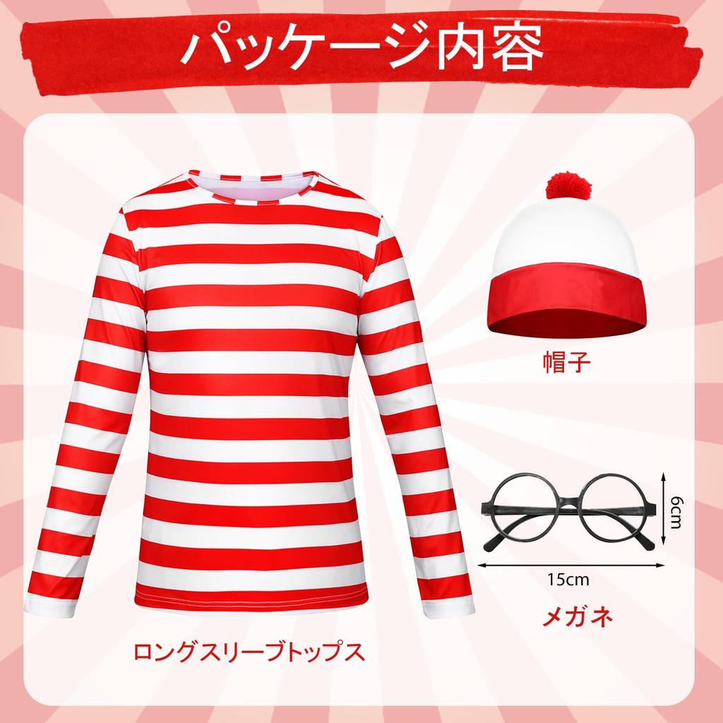 Fantasias de Cosplay de Halloween Joyasslly, Roupas Combinando Pai-Filho, Fantasias Divertidas e Fofas para Festas de Natal, Fantasias para Adultos e Crianças,