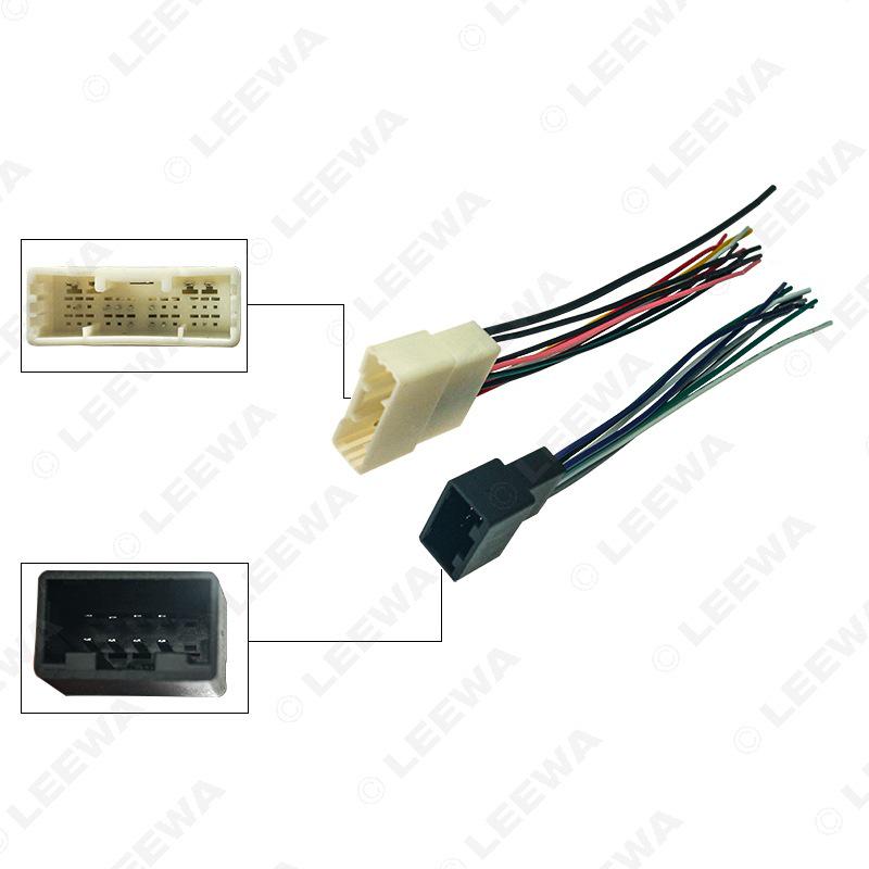 

Audio Mod Tail Wire for 2018+ Toyota Camry: Original CD/DVD Audio & Video Female Plug LEEWA