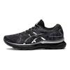 Жіночі кросівки Gel Nimbus 24 Platinum Carrier Grey Pure-Silver 1012B200-020