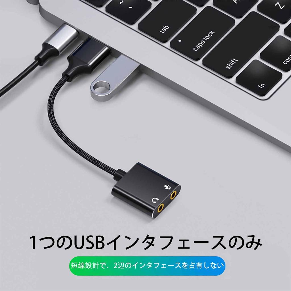 TRkin USB-3.5 Mm Audio Adapter External Stereo Sound Card Dual TRS 3-pole 3.5 Mm Headphone and Microphone Jack for PS4PS5PCLaptop with Built-in Chip