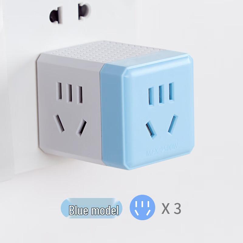 

Zhouchi Blue Magic Cube Mini 3-Outlet Power Strip CN plug (adapter included)