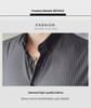 Men's Slim Fit Striped Long Sleeve Shirt - British Style, Trendy Spring/Autumn Casual Wear