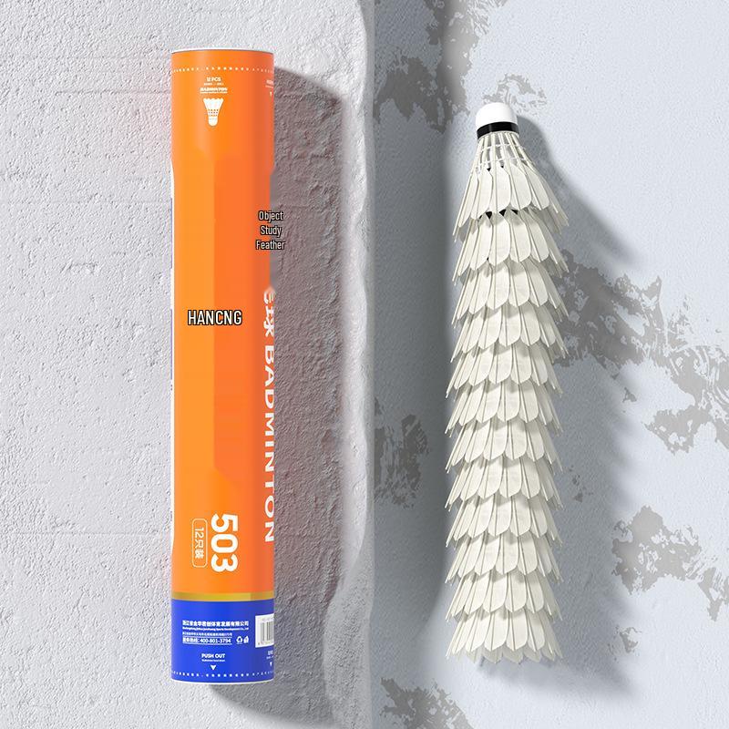 Genuine 12-Piece Durable Goose Feather Badminton Set - Outdoor Competition & Training Balls