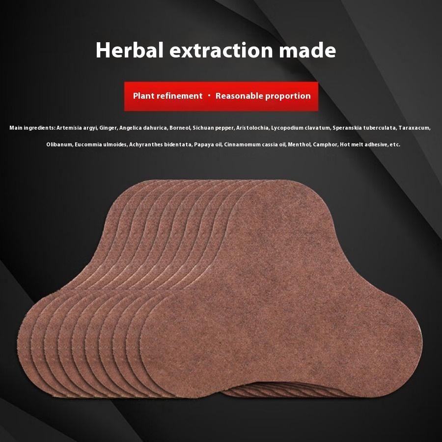 Wormwood Cervical Spine Sticker Shoulder Lumbar Spine Knee Sticker Self-heating Moxibustion Sticker Plaster Sticker