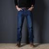 Men's Plus Size Skinny Fit Straight Leg Relaxed Stretch Denim Trousers