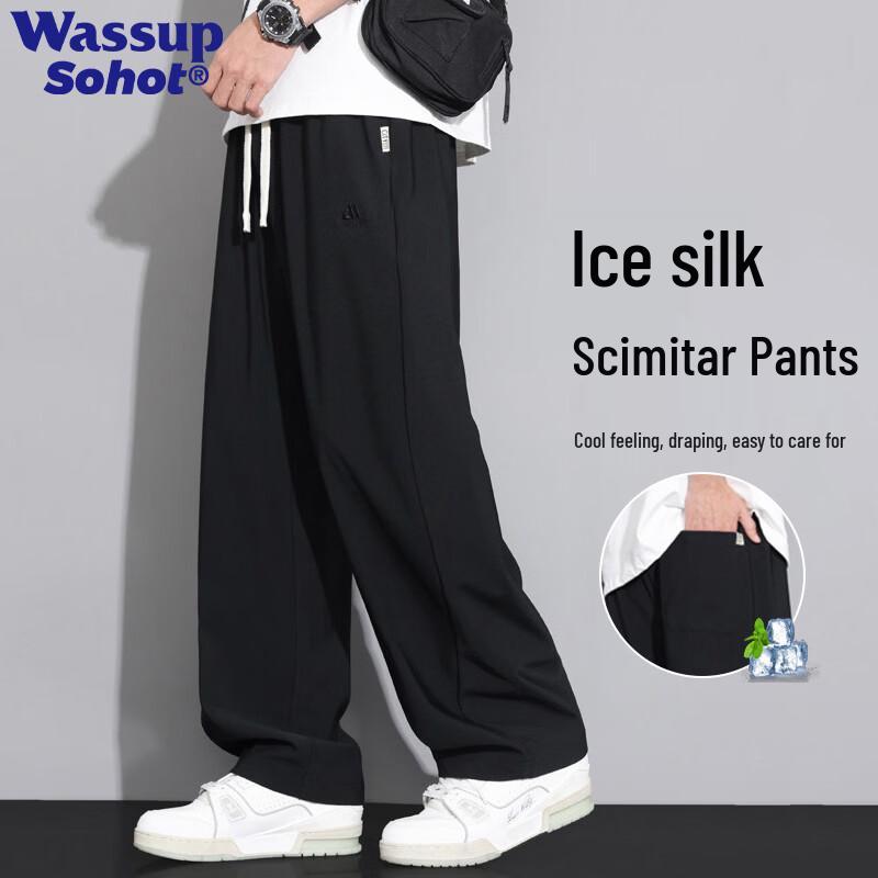 

Мужские повседневные брюки Sohot с охлаждающим эффектом из ледяного шелка, прямого кроя 5XL