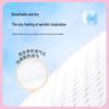 Space 7 Maiden Series Ultra-Thin Pure Cotton Overnight Sanitary Pads