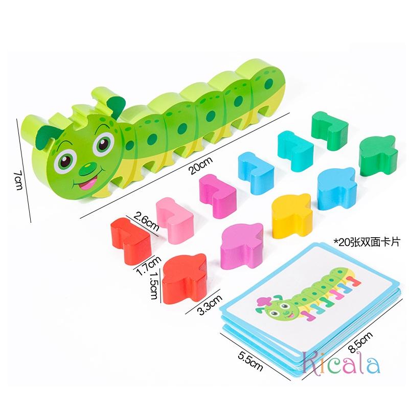 Colorful Caterpillar Shape Sorting and Matching Toy Educational Wooden Early Learning Toy Colorful Toy Durable Wooden Toy Gifts