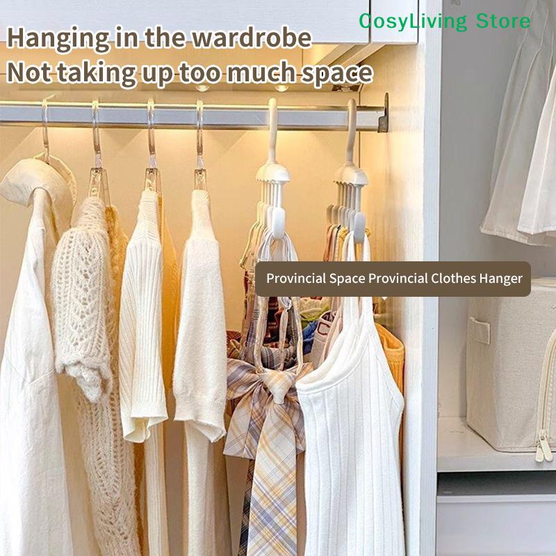 360° drehbare multifunktionale Hakenleiste für BHs für den Kleiderschrank für Tops, Hüte, Gürtel, Taschen Platzsparendes Westen-Aufbewahrungsregal