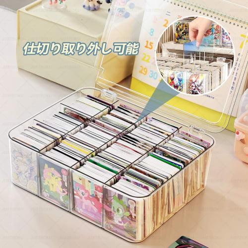 JUSTBOKU Card Case, Large Capacity Trading Card Case, Storage Box, Trading Card Case, Clear Acrylic Storage