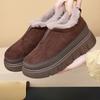 Women's Fleece Warm Shoes, Comfortable Thick-soled, Anti-slip and Fashionable Snow Boots