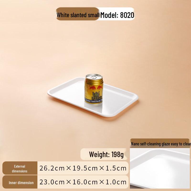 Прямоугольный белый пластиковый поднос для сервировки (коммерческий)