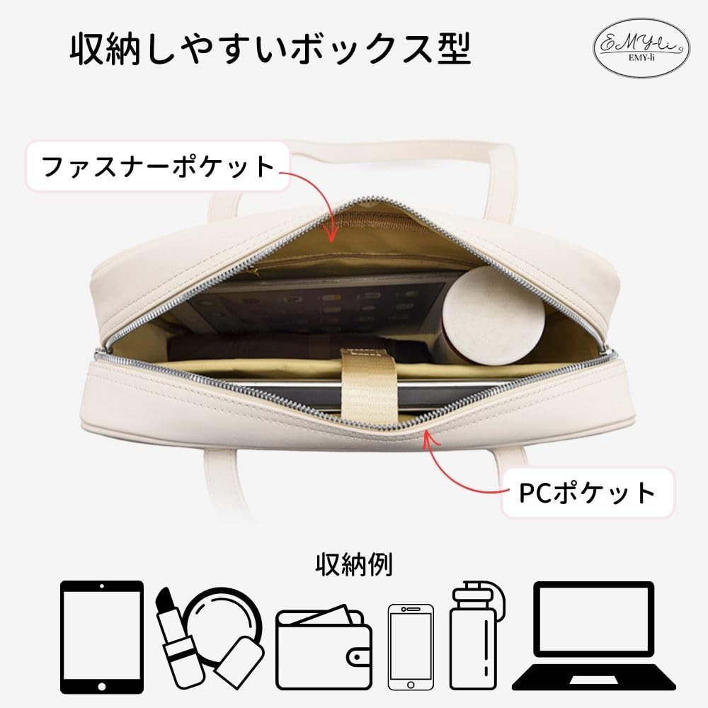 Laptoptasche Tragetasche 15 Zoll Businesstasche Kompatibel mit Zoll Niedlich Stilvoll Erwachsene Pendler Büro Braun Khaki Zoll Größe 27 x 38 x EMY-li 15.6 13-16