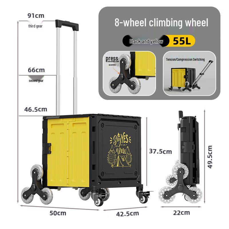 

Foldable Outdoor Storage Box with Pull Rod and Wheels