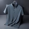 Men's Business Casual Ice Silk Polo - Slim Fit Summer Short-Sleeve Shirt