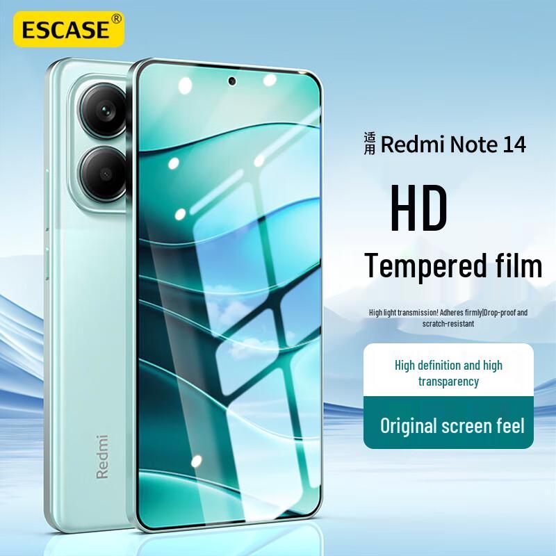 ESCASE Tempered Glass Screen & Lens Protectors for Xiaomi/Redmi