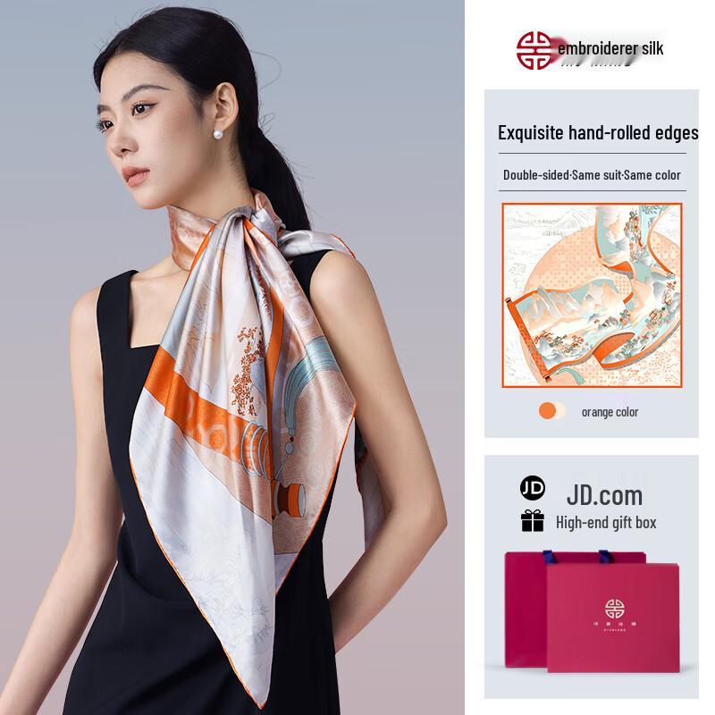 Luxury Mulberry Silk Square Scarf Gift Set for Women