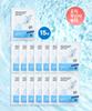PixelPure Deep Moisturizing Comfort Shield PDRN Mask Sheet (15 Sheets)