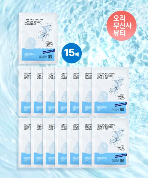 PixelPure Deep Moisturizing Comfort Shield PDRN Mask Sheet (15 Sheets) NONE