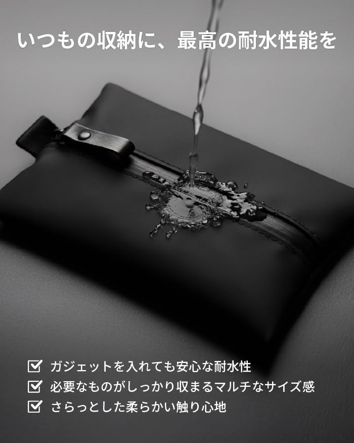 TOFTPOUCH Taft Pouch waterproof lightweight gadget made Japan M size side zipper white v180-sf-wh