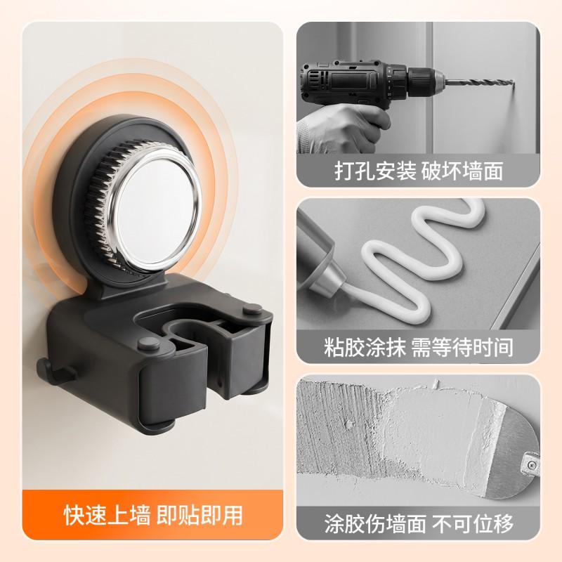 Wall-Mounted Mop Holder With Suction Cup No-Drill Bathroom Organizer Mops Brooms Storage Modern Minimalist