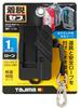 Tajima Safe System Safe Safety Resin Tool replacement is possible with the safety Automatic retraction for easy The rope stretches to absorb shock and