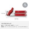 VICTORINOX Can Manual Circular Blade with Bottle Easily Opens Can Lids Opener, Red, Opener, 7.6857,