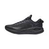 Liejun 6th Gen Essential Men's Running Shoes