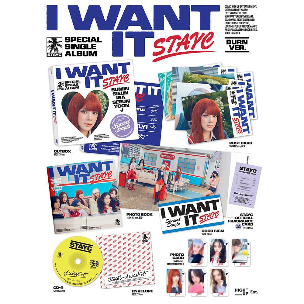 STAYC SPECIAL SINGLE ALBUM - I WANT IT