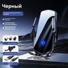 Xiaomi Support de voiture