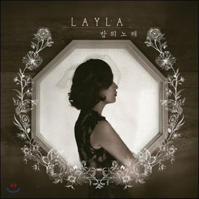 Layla - Song of the Night