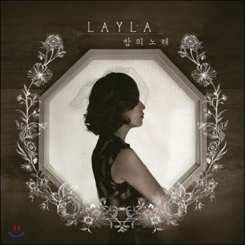 Layla - Song of the Night