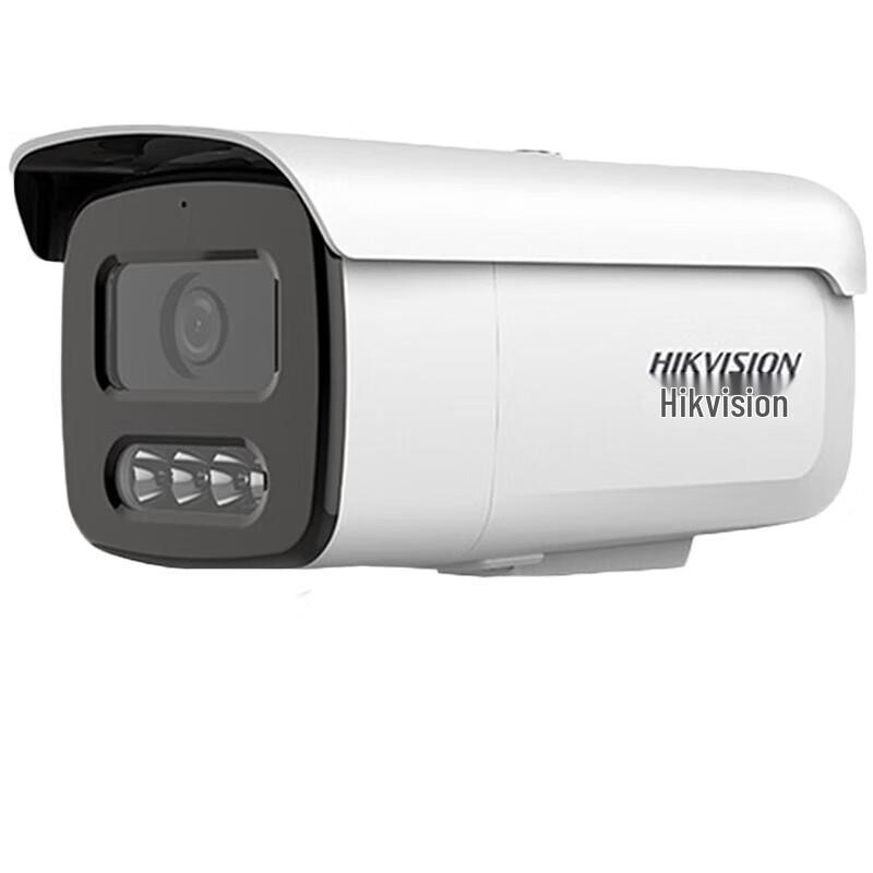 

HIKVISION 4MP Full-Color Night Vision PoE Network Surveillance Camera CN plug (adapter included)