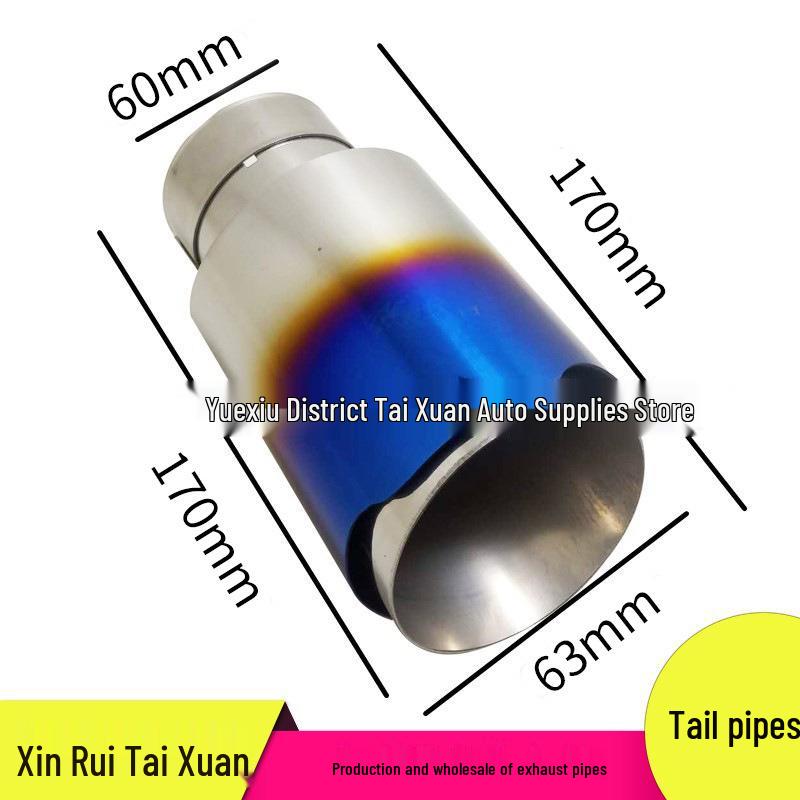 

60-63mm Bright Edge Blue Stainless Steel Car Exhaust Tailpipe Modification Tai Xuan