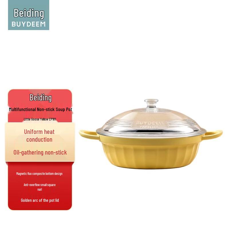 Buydeem 28cm Multifunctional Non-stick Pot