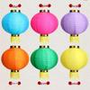 Bunte Faltbare Outdoor Wintermelonen-Laterne