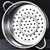 Basket with Double Ear Rice Cooker Pot Steaming Grid for Dumplings Drain Basket Kitchen Cooking Tool 304 Stainless Steel Steamer