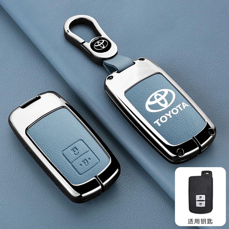 Leather Car Key Case Cover Protective Shell For Toyota Auris Camry RAV4 Avalon Yaris Verso 2012 2013 2014 2015 2016 2017 2018