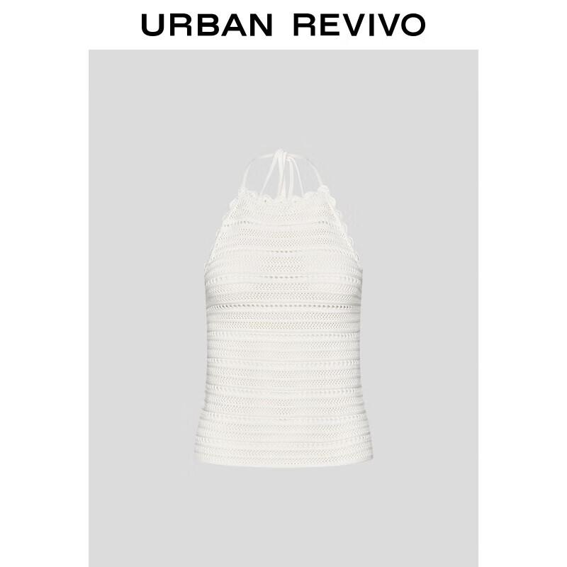 

Женский топ с халтер-завязками, ажурной вязки XL