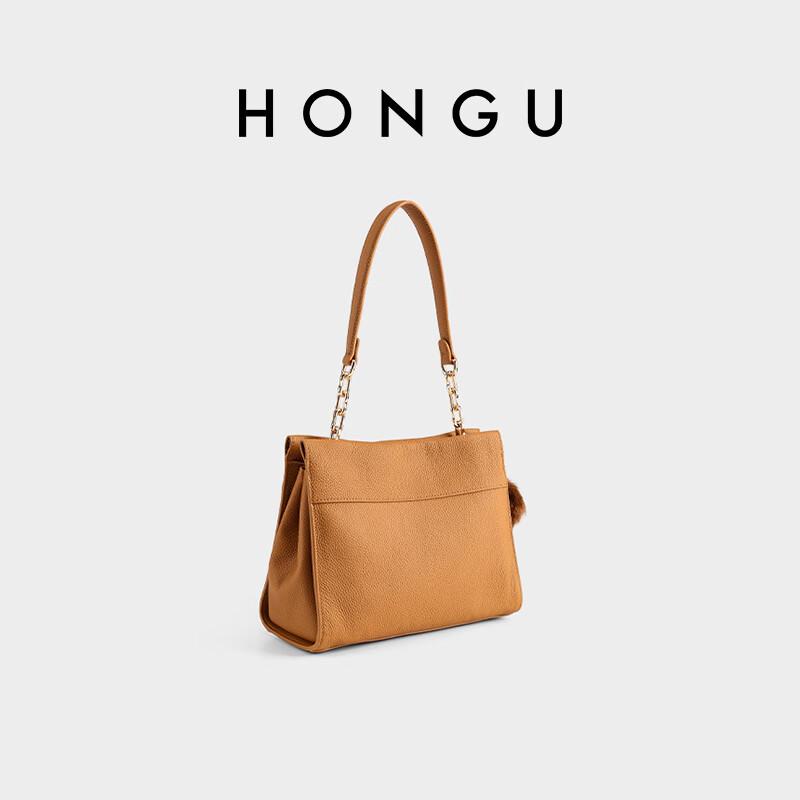 HONGU Women's Handbag, Top-Grain Leather Shoulder Crossbody Bag, Elegant Commuter Tote Bag for Ladies, Birthday Gift for Girlfriend