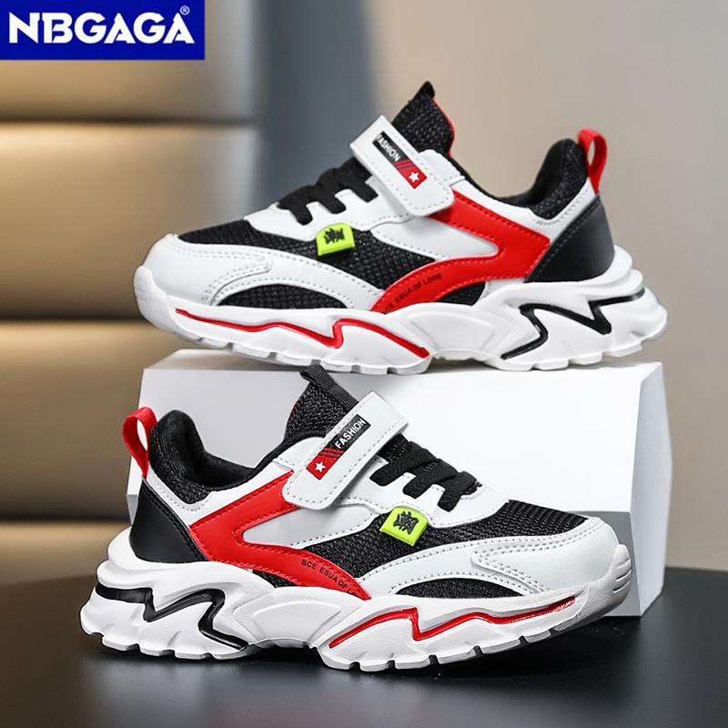 Lehké dětské outdoorové volnočasové běžecké boty Neklouzavé dětské tenisky pro kluky školní sportovní vycházková obuv velikost 28-39