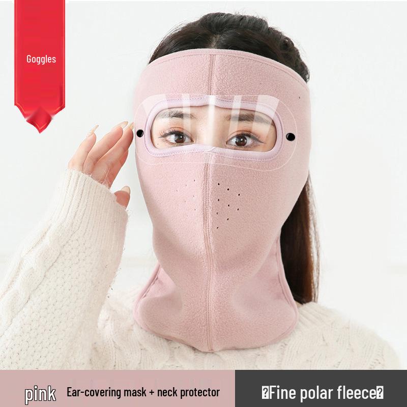 

Зимняя теплая флисовая маска на все лицо с очками и защитой ушей One Size