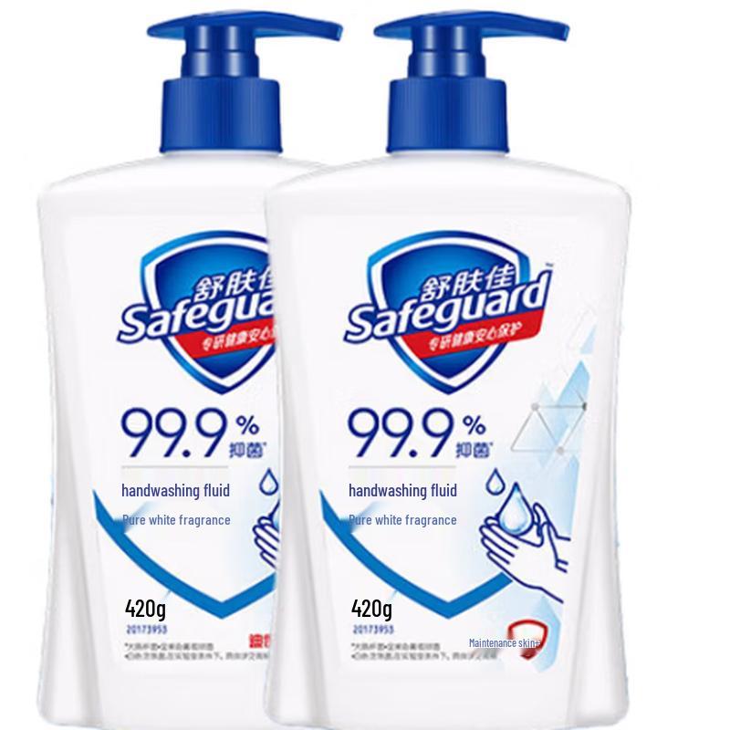 Safeguard Classic Antibacterial Hand Wash Twin Pack